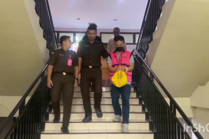 Pegawai Bank di Surabaya Ditahan Terkait Dugaan Korupsi Kredit Mikro Rp2,9 Miliar